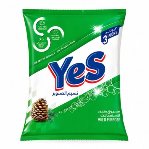 "Yes" Multi purpose 3in1   650 g - مسحوق متعدد الإستعمالات