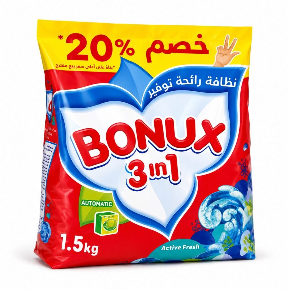 "BONUX 3in1" Laundry Detergent Powder 1.5 kg - مسحوق بودر للغسيل نظافة ,رائحة وتوفير