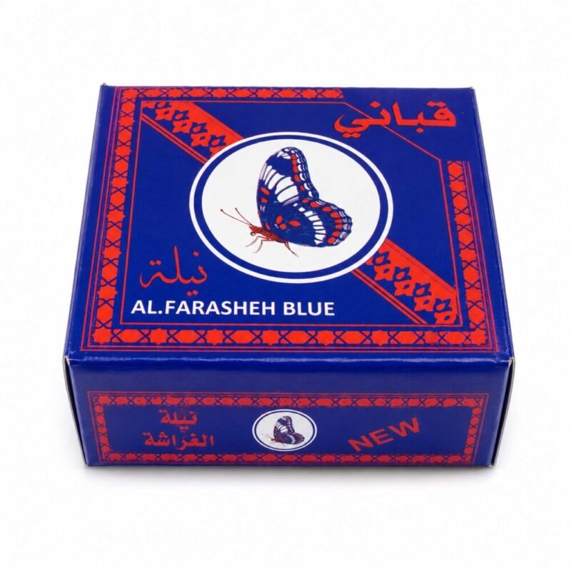 "Al Farasheh Blue" 48 pcs - نيلة الفراشة