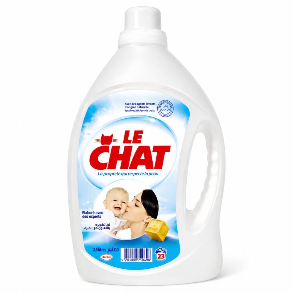 "LE CHAT" Sensitive Gel Laundry Detergent 2.5L - سائل غسيل
