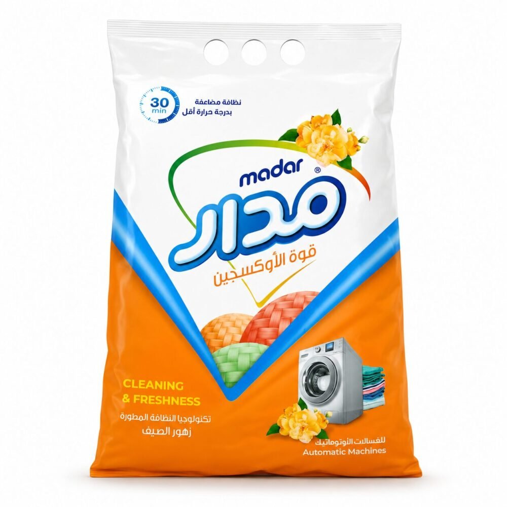 "Madar" Cleaning and Freshness 3 kg - مسحوق بودر مدار