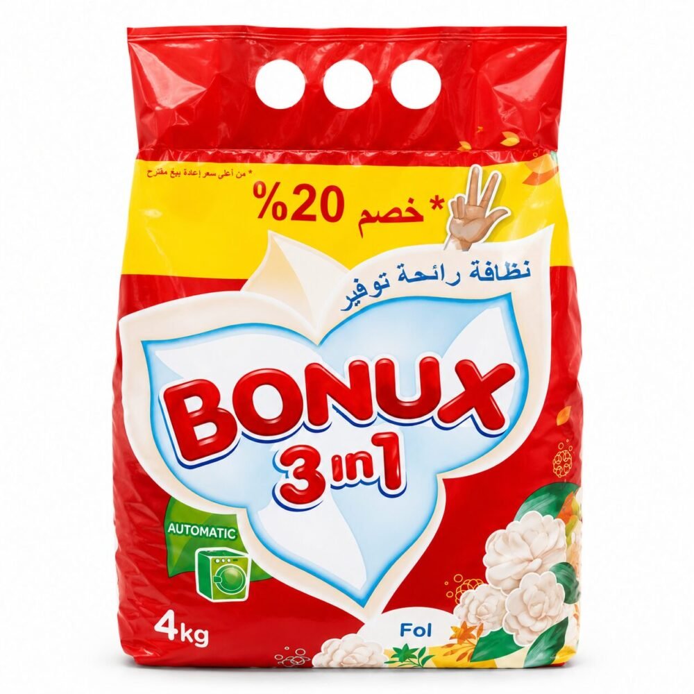 "BONUX 3in1" Laundry Detergent Powder 4 kg - مسحوق بودر للغسيل نظافة ,رائحة وتوفير