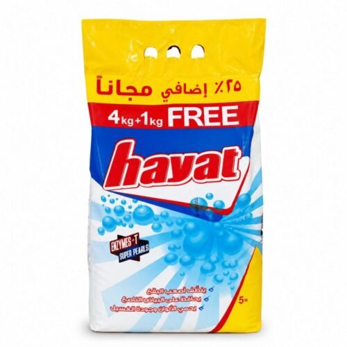 "Hayat" Laundry Powder 5 kg - حياة مسحوق بودر لغسيل الملابس