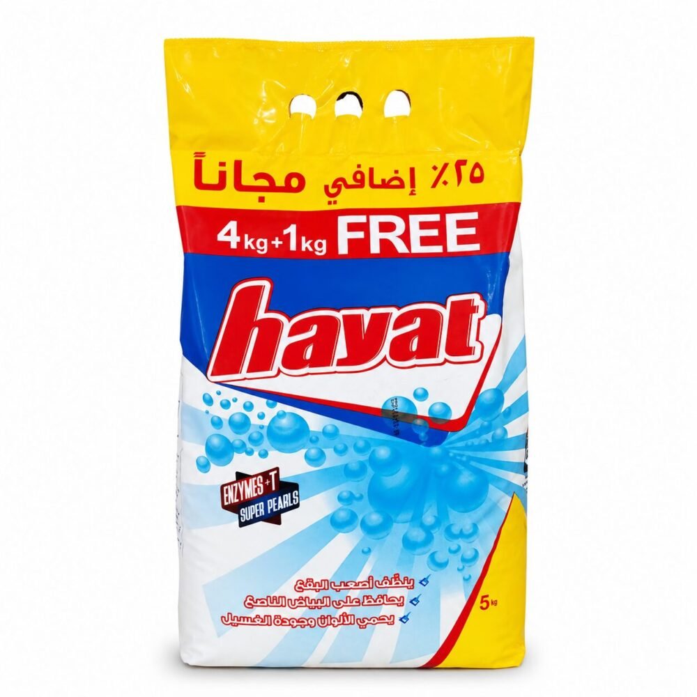 "Hayat" Laundry Powder 5 kg - حياة مسحوق بودر لغسيل الملابس