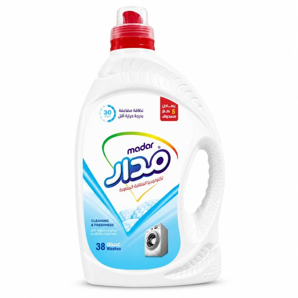 file_000000007e3471f4965924d0a3342a77 "Madar" Cleaning and Freshness 38 Washes 2.5L - سائل غسيل