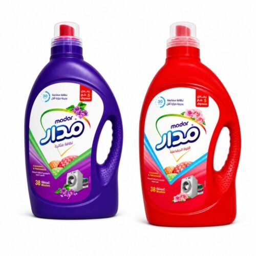 "Madar" Cleaning and Freshness 38 Washes 2.5L - سائل غسيل