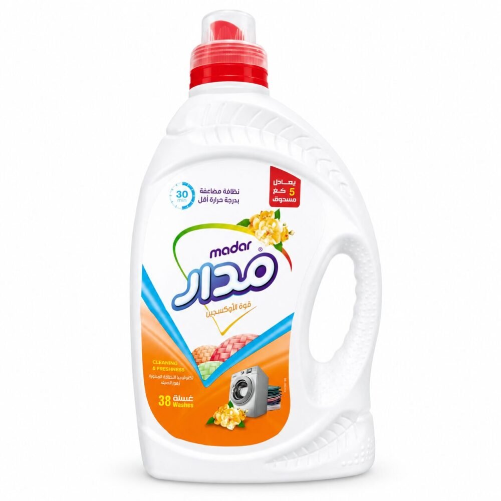 file_00000000839871f49936df78fe424e18 "Madar" Cleaning and Freshness 38 Washes 2.5L - سائل غسيل