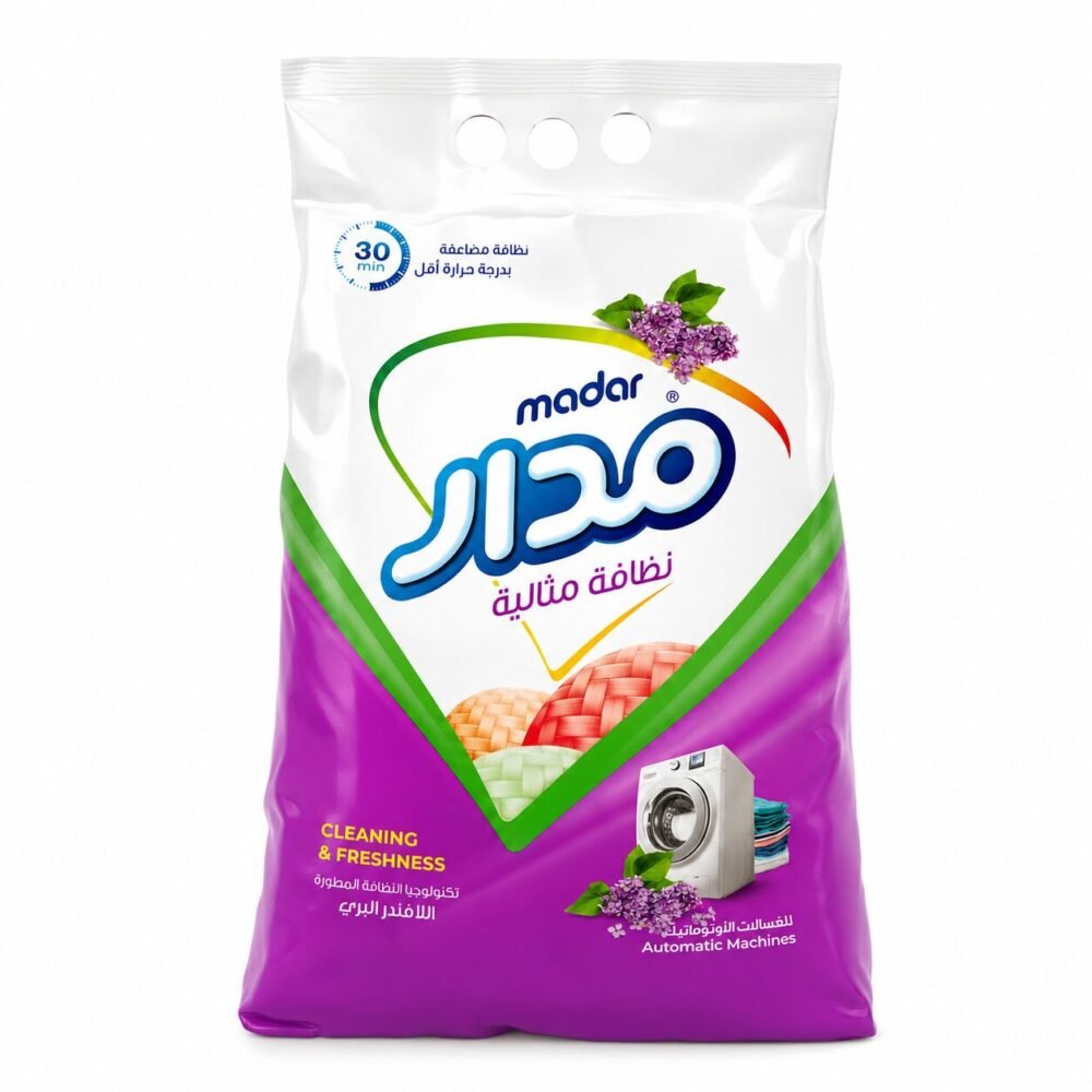 "Madar" Cleaning and Freshness 3 kg - مسحوق بودر مدار