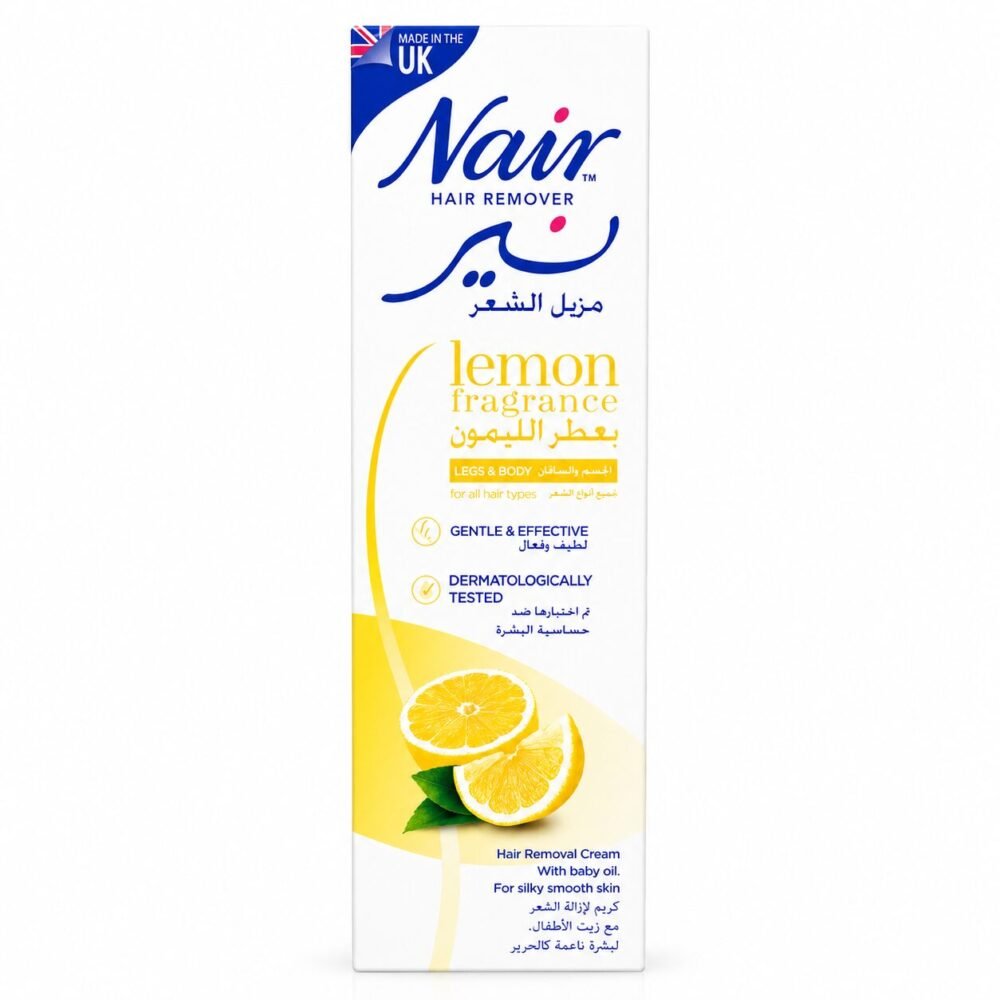 "Nair" Hair Remover Cream 110 g - نير كريم مزيل الشعر بروائح متعددة