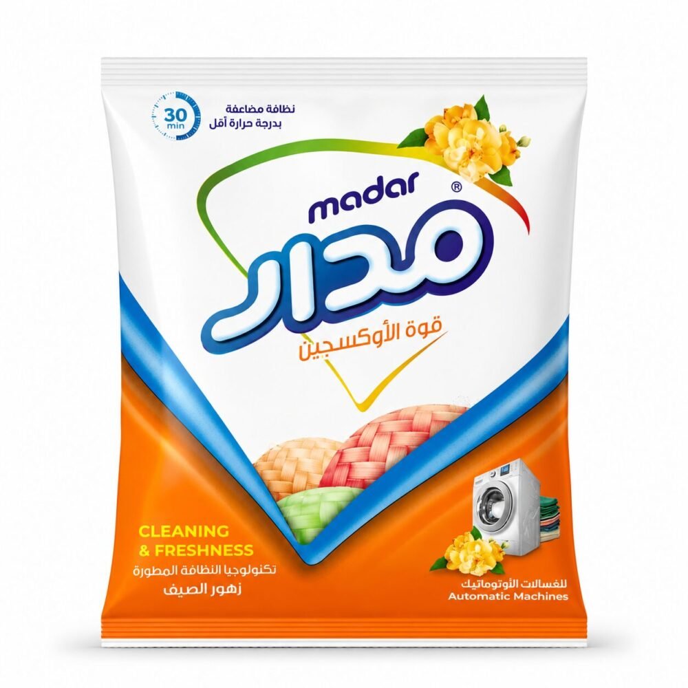 "Madar" Cleaning and Freshness 150 g - مسحوق بودر مدار