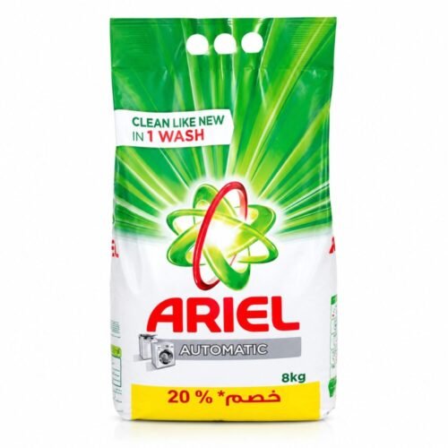 "ARIEL" Automatic Laundry Detergent Powder 8 kg - اريال مسحوق بودر للغسيل