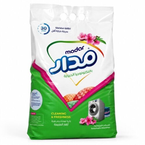 "Madar" Cleaning and Freshness 7 kg - مسحوق بودر مدار