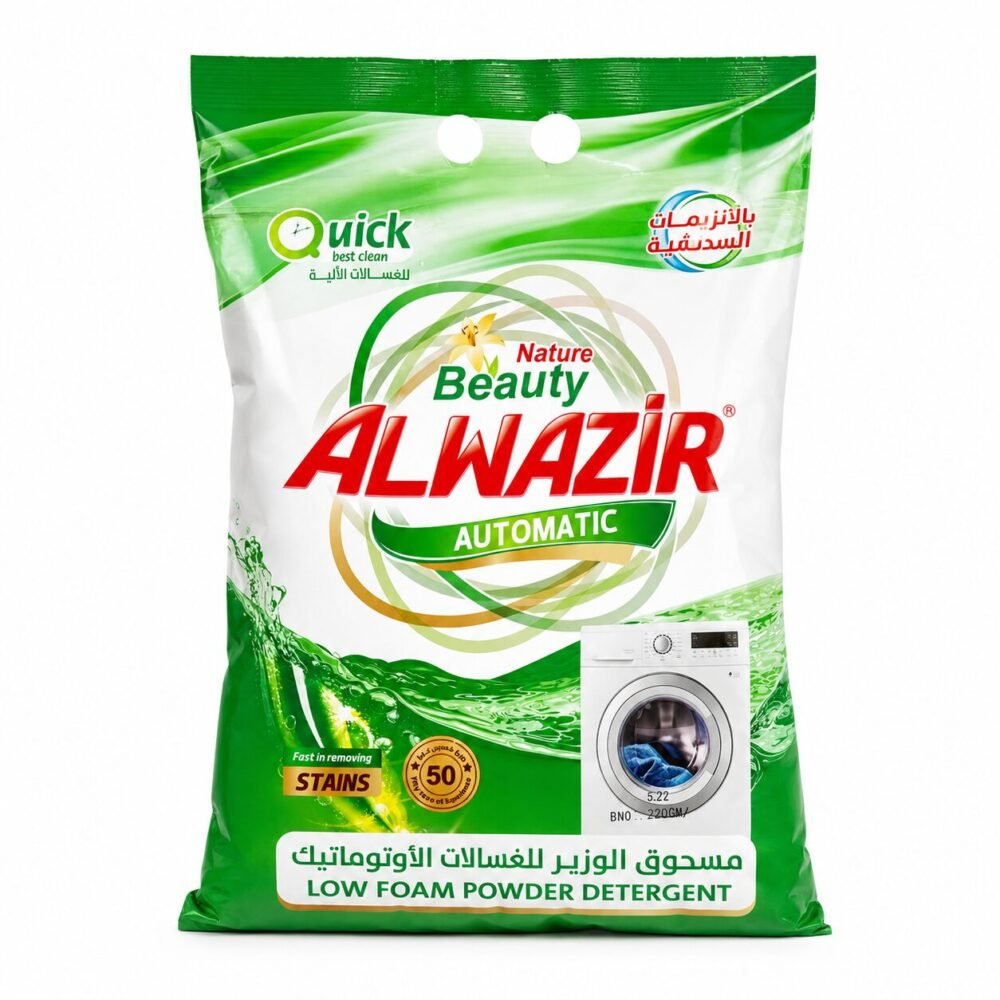 " al WAZIR " Low Foam Powder Detergent 300 g -  مسحوق الوزير للغسالات الأوتوماتيك