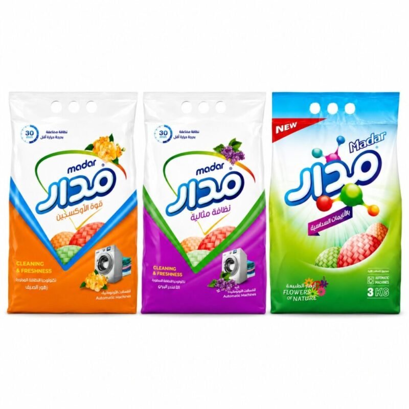 "Madar" Cleaning and Freshness 3 kg - مسحوق بودر مدار