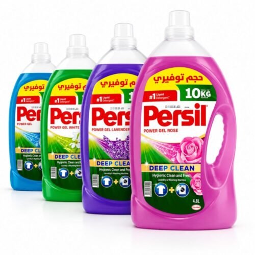 "Persil" Power Gel Deep Clean Laundry and Washing Machine 4.8L - سائل غسيل