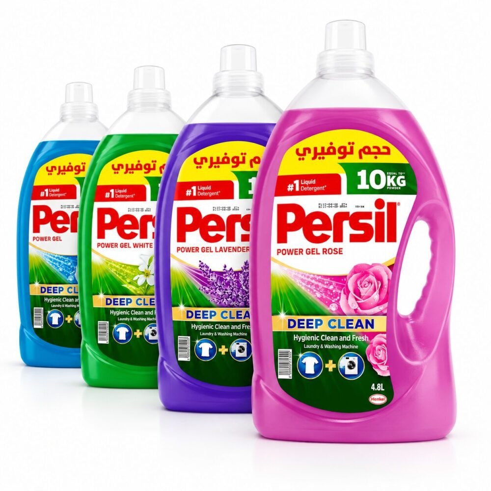 "Persil" Power Gel Deep Clean Laundry and Washing Machine 4.8L - سائل غسيل