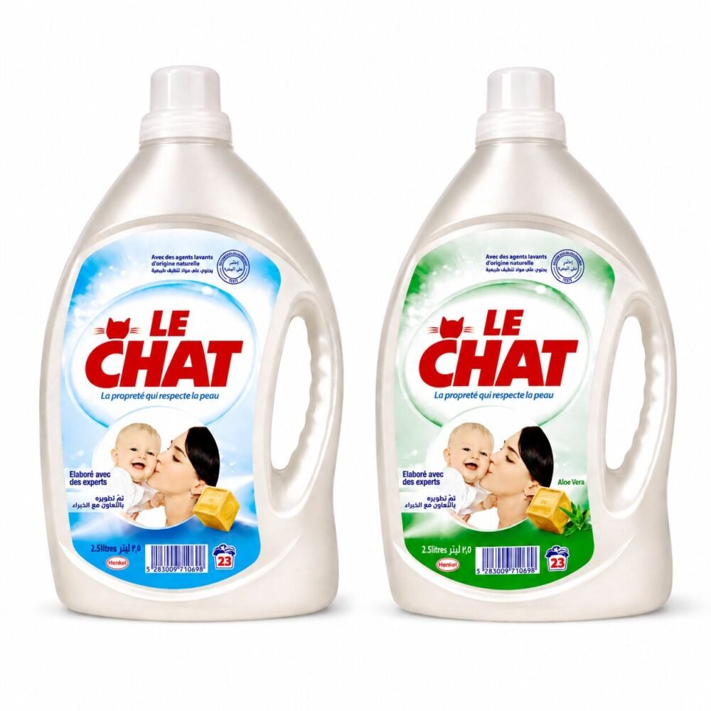 "LE CHAT" Sensitive Gel Laundry Detergent 2.5L - سائل غسيل
