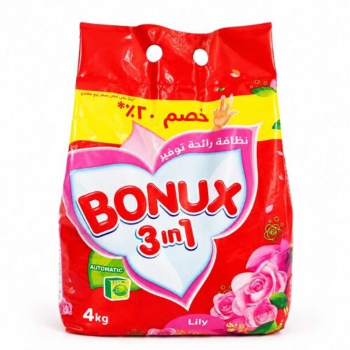 "BONUX 3in1" Laundry Detergent Powder 4 kg - مسحوق بودر للغسيل نظافة ,رائحة وتوفير