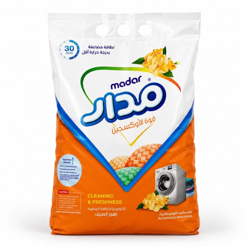 "Madar" Cleaning and Freshness 7 kg - مسحوق بودر مدار