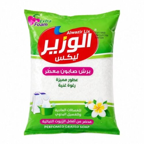 " al WAZIR " Perfumed Grated Soap 800 g -  الوزير برش صابون معطّر بعطور مميزة ورغوة غنية