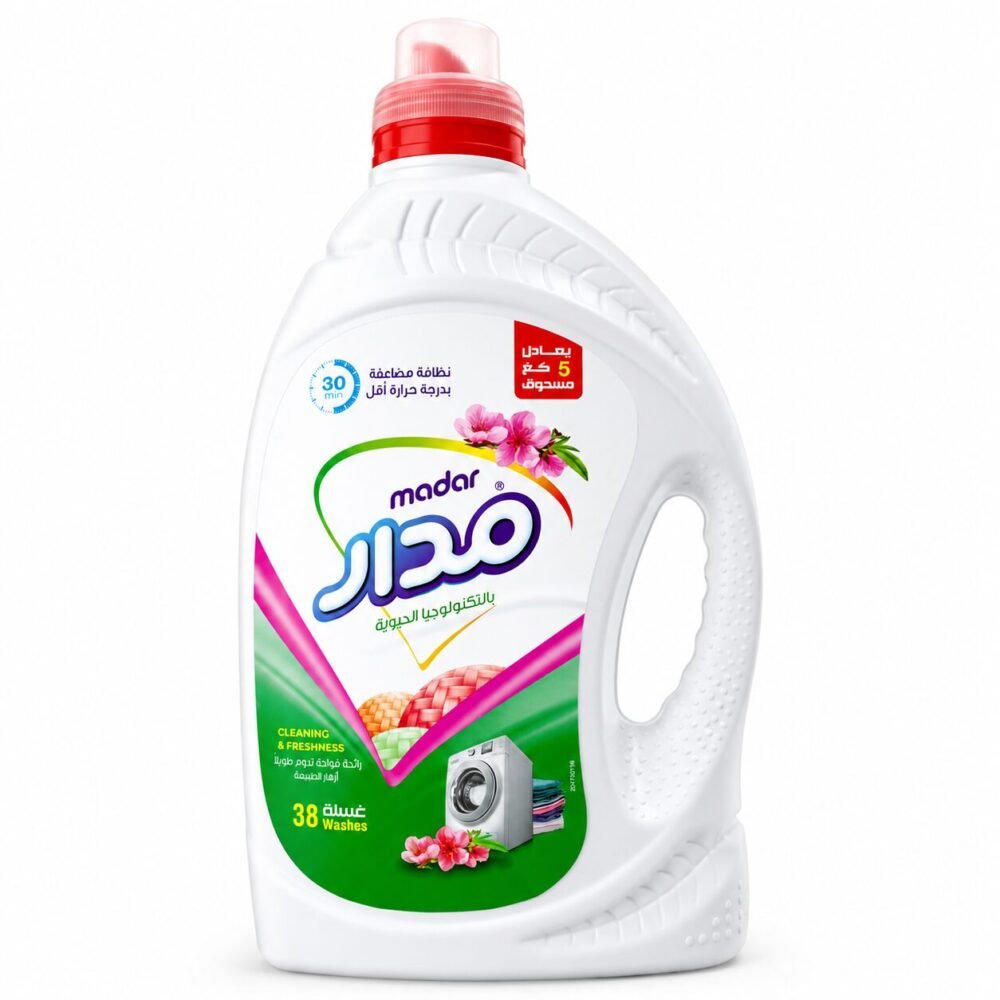 file_00000000dbc0720abbc24178e2ae643f "Madar" Cleaning and Freshness 38 Washes 2.5L - سائل غسيل