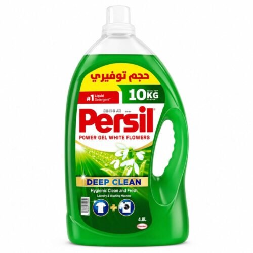 "Persil" Power Gel Deep Clean Laundry and Washing Machine 4.8L - سائل غسيل