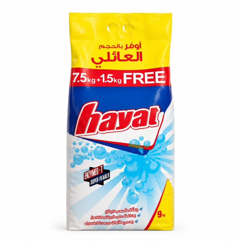 "Hayat" Laundry Powder 9 kg - حياة مسحوق بودر لغسيل الملابس