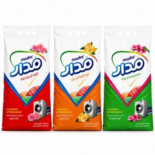 "Madar" Cleaning and Freshness 7 kg - مسحوق بودر مدار