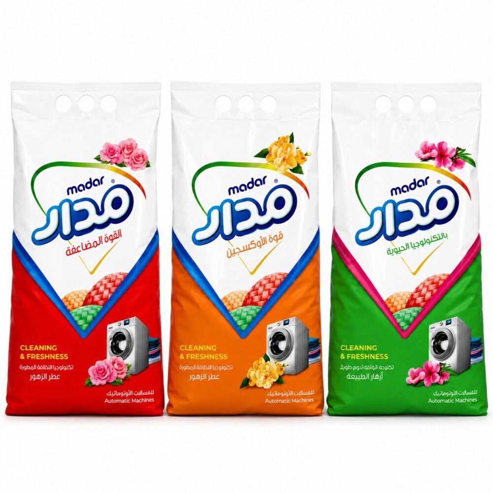 "Madar" Cleaning and Freshness 7 kg - مسحوق بودر مدار