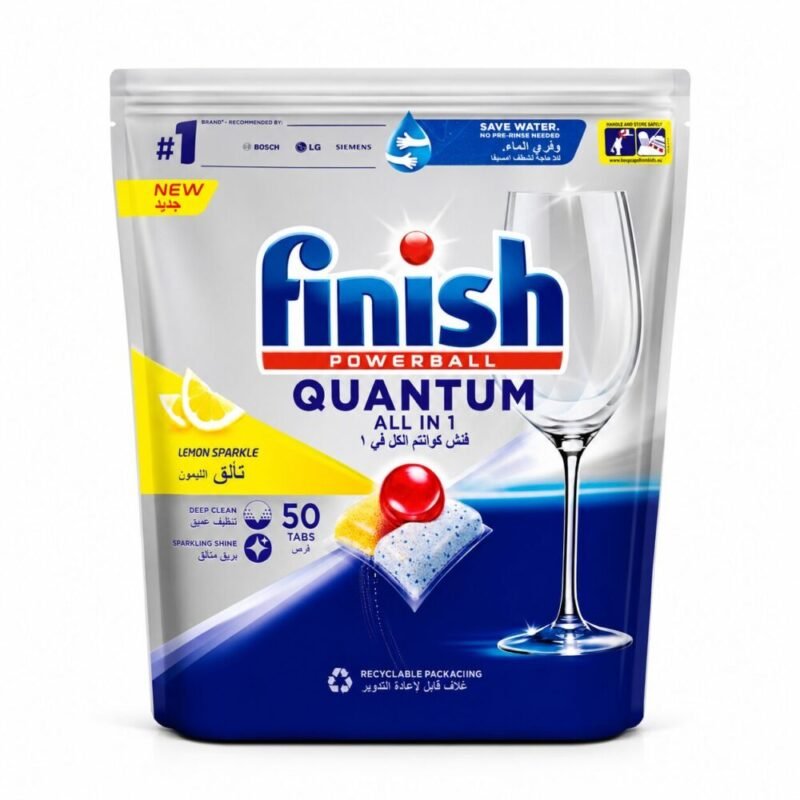 "Finish" Power Ball Quantum all in 1 for A hygienically clean Dishwasher 520g 50 pcs - فنش كوانتم تألق الليمون