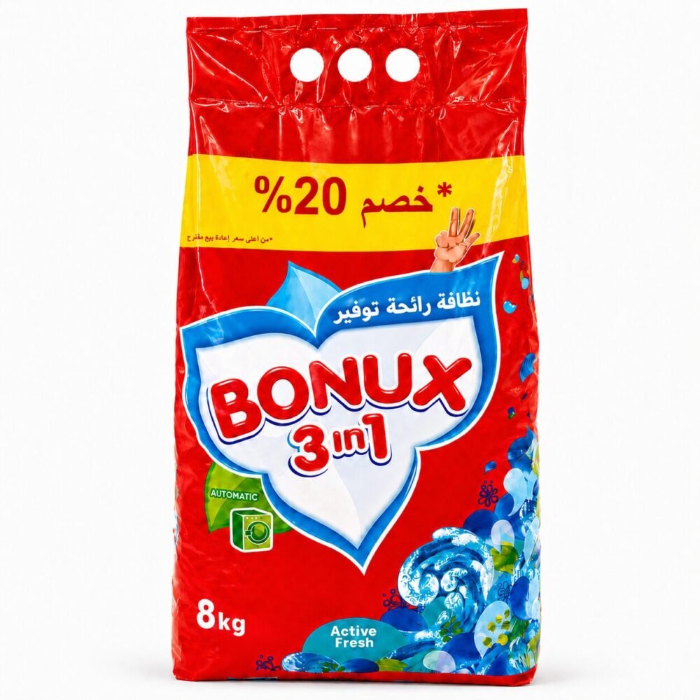 "BONUX 3in1" Laundry Detergent Powder 8 kg - مسحوق بودر للغسيل نظافة ,رائحة وتوفير