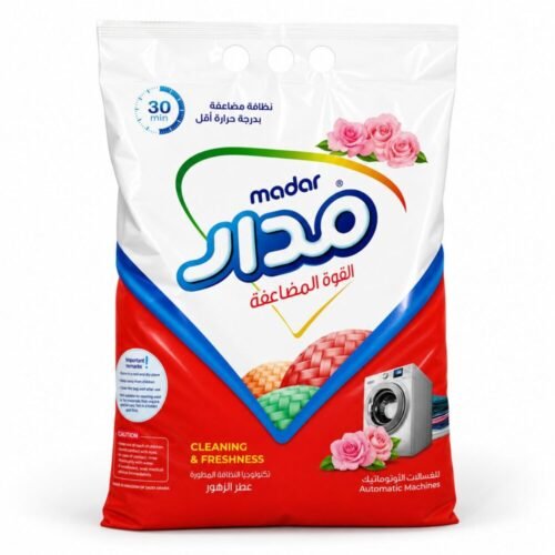 "Madar" Cleaning and Freshness 7 kg - مسحوق بودر مدار
