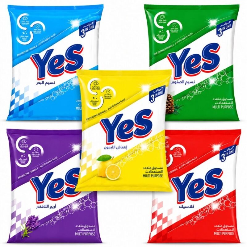 "Yes" Multi purpose 3in1   650 g - مسحوق متعدد الإستعمالات
