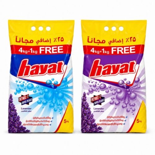 "Hayat" Laundry Powder 5 kg - حياة مسحوق بودر لغسيل الملابس