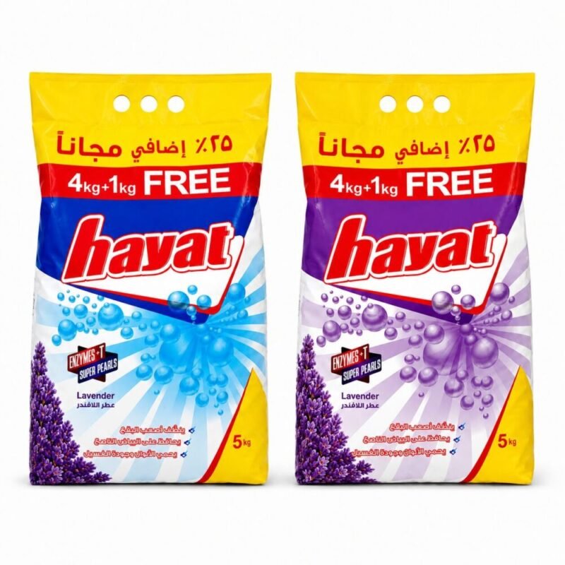 "Hayat" Laundry Powder 5 kg - حياة مسحوق بودر لغسيل الملابس
