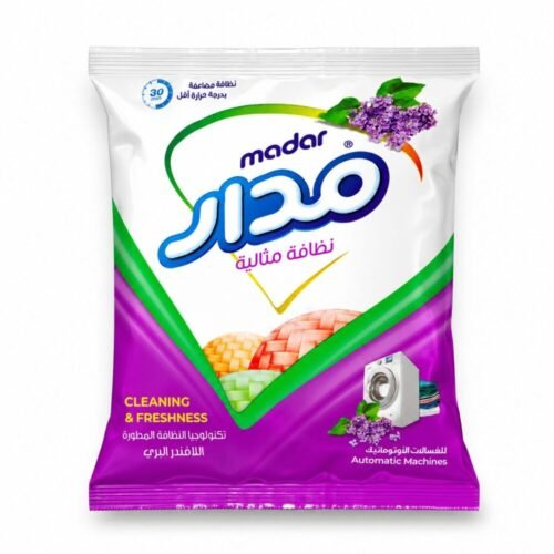 "Madar" Cleaning and Freshness 150 g - مسحوق بودر مدار