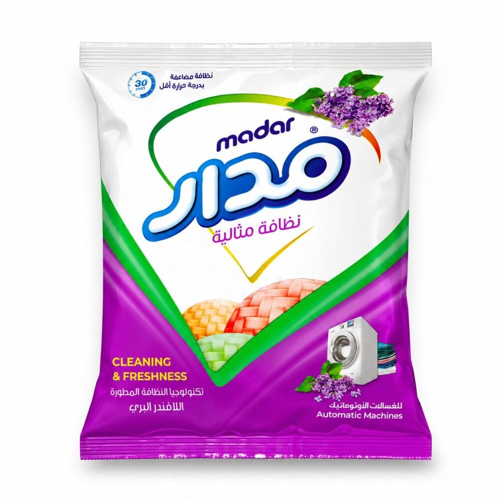 "Madar" Cleaning and Freshness 150 g - مسحوق بودر مدار
