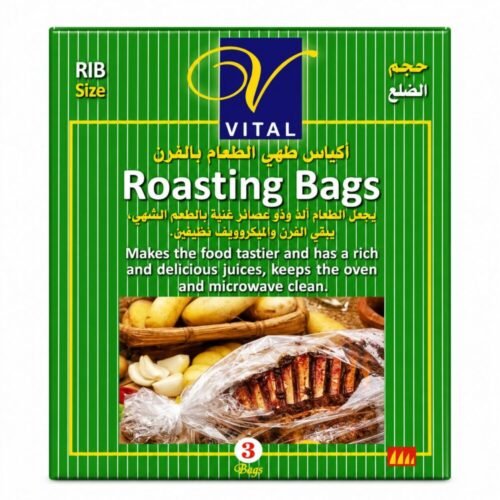 "VITAL" Roasting Bags 3 Sizes - أكياس طهي الطعام بالفرن