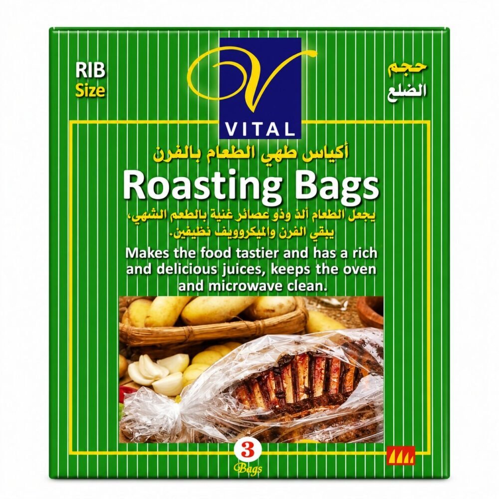 "VITAL" Roasting Bags 3 Sizes - أكياس طهي الطعام بالفرن