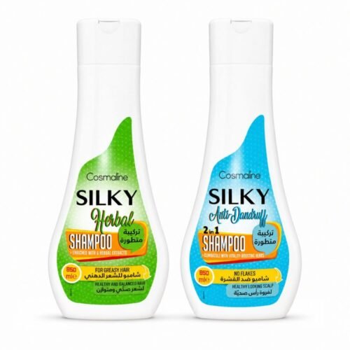 "Cosmaline Silky" Shampoo 850 ml - شامبو بتركيبة متطورة