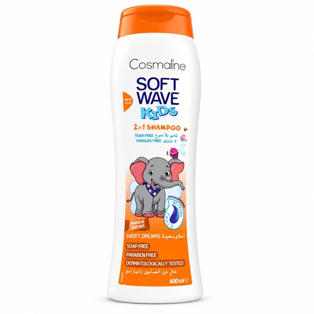 "Cosmaline Soft Wave" Kids 2in1 Shampoo 400ml - شامبو بلا دموع
