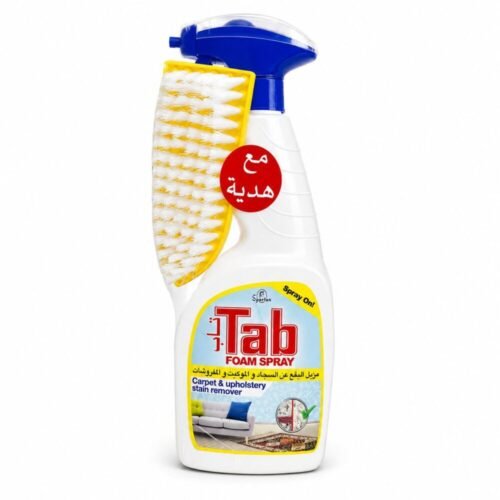 "Tab" Foam Spray Carpet and Upholstery Stain Remover 650 ml - تاب لتنظيف وإزالة البقع عن السجاد والمفروشات