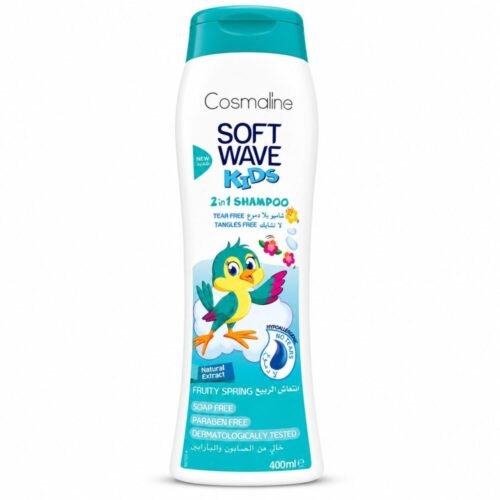 "Cosmaline Soft Wave" Kids 2in1 Shampoo 400ml - شامبو بلا دموع