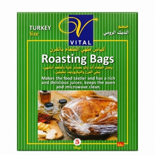"VITAL" Roasting Bags 3 Sizes - أكياس طهي الطعام بالفرن