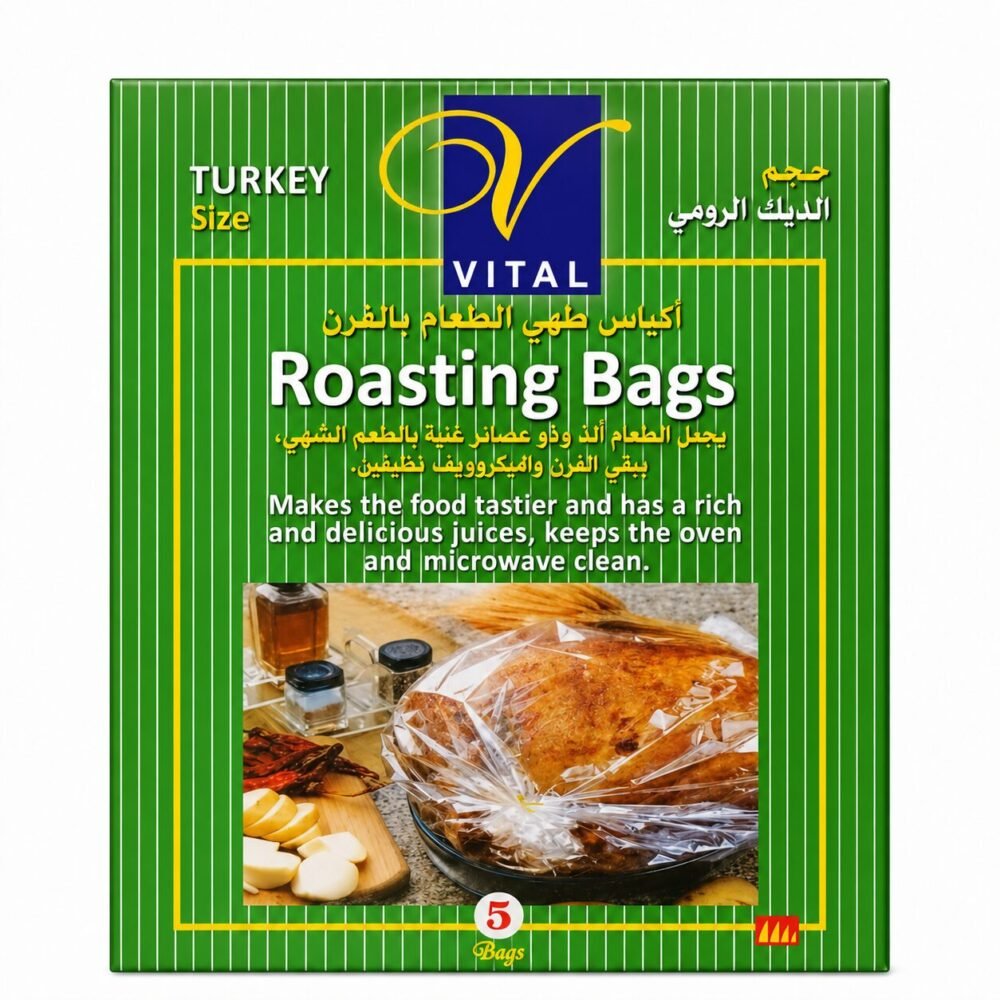 "VITAL" Roasting Bags 3 Sizes - أكياس طهي الطعام بالفرن