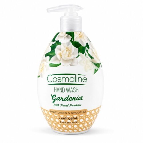 "Cosmaline" Liquid Hand Wash 550 ml - صابون كوزمالين السائل لليدين
