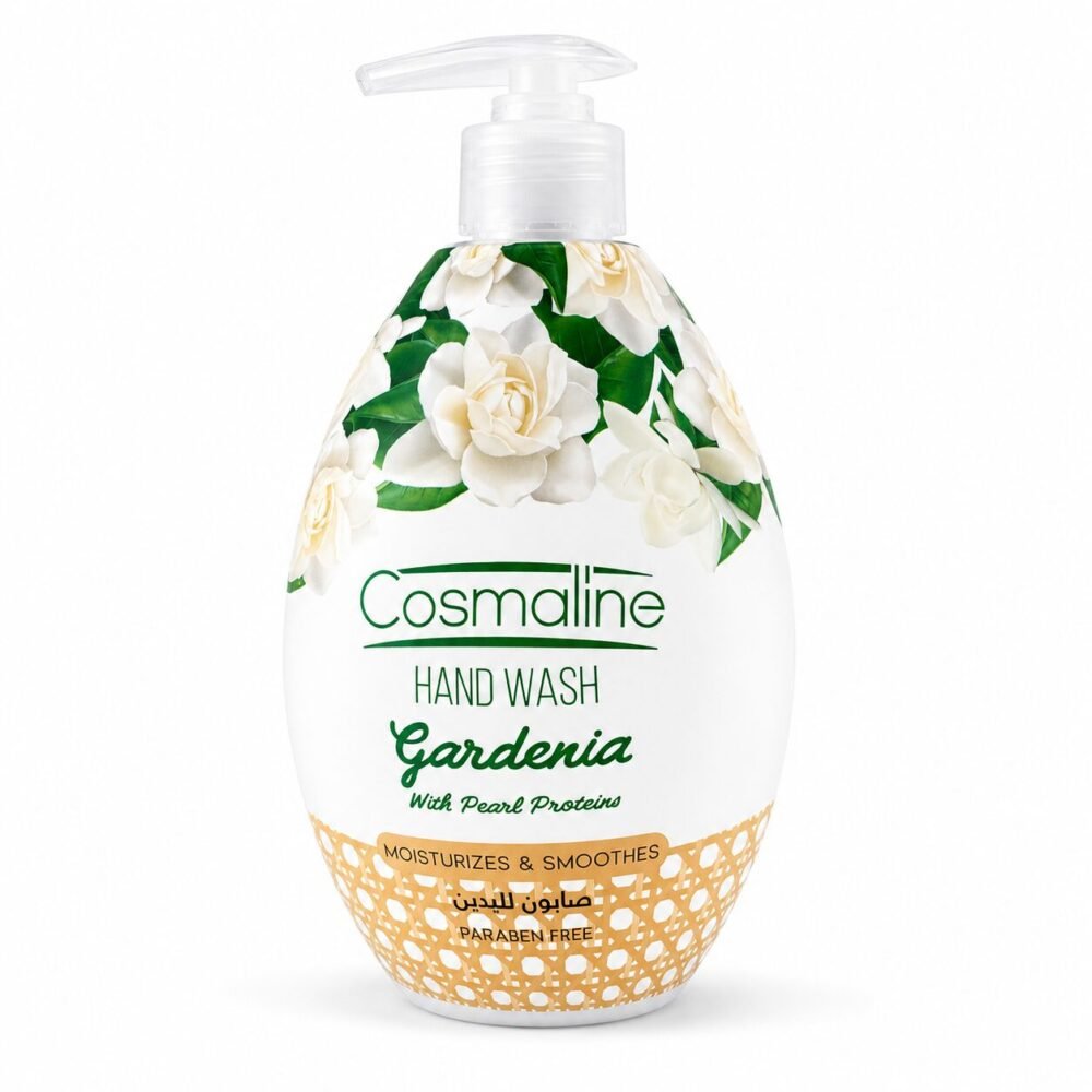 "Cosmaline" Liquid Hand Wash 550 ml - صابون كوزمالين السائل لليدين