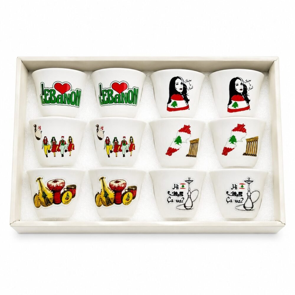 Lebanese Coffee Cups 12 pcs - فناجين قهوة شفه بتصاميم تراثية لبنانية