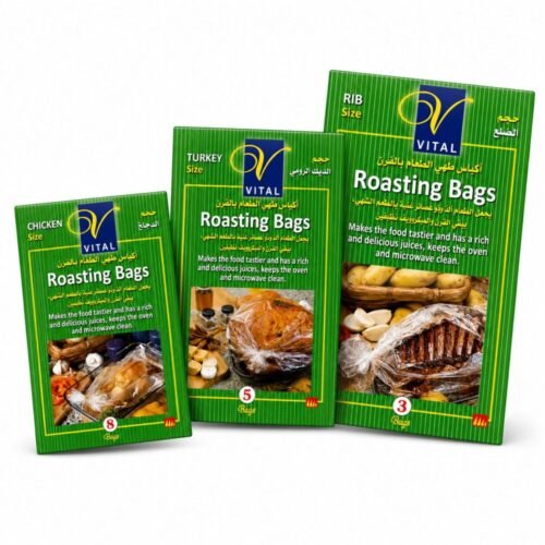 "VITAL" Roasting Bags 3 Sizes - أكياس طهي الطعام بالفرن