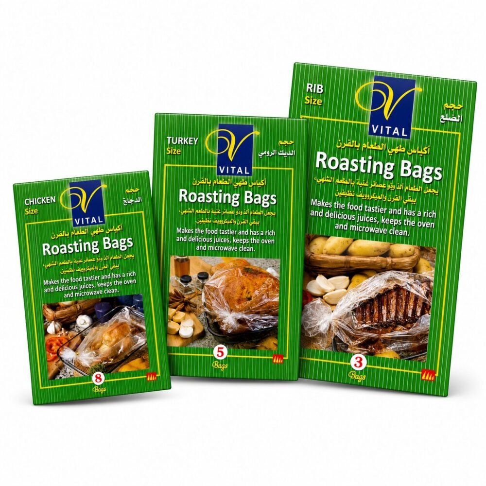 "VITAL" Roasting Bags 3 Sizes - أكياس طهي الطعام بالفرن